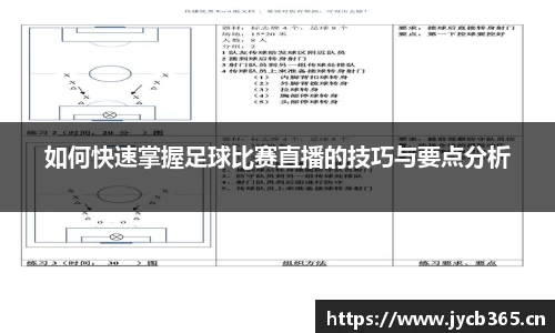 辉达娱乐注册