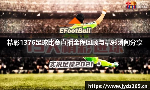 辉达娱乐登录
