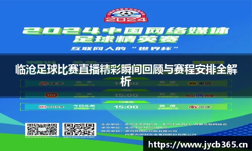 辉达娱乐登录