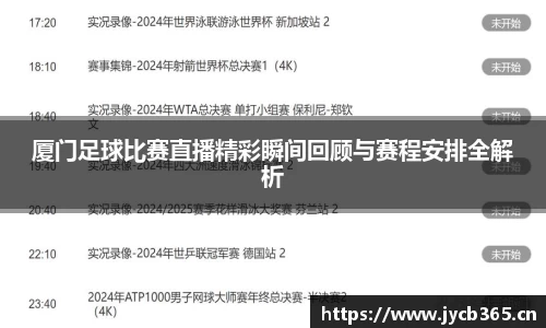 辉达娱乐