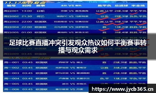 辉达娱乐注册