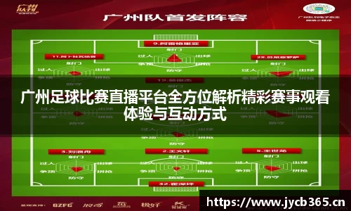 辉达娱乐