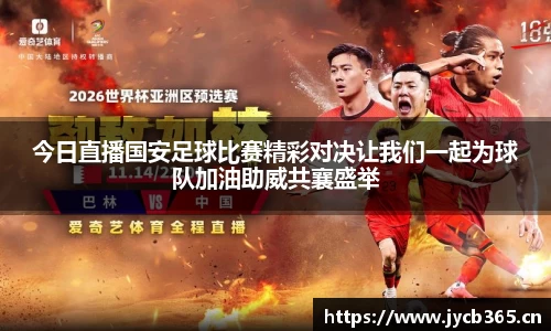 辉达娱乐