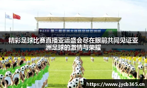 辉达娱乐