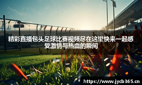 辉达娱乐官网