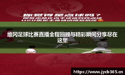 辉达娱乐登录