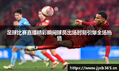 辉达娱乐登录
