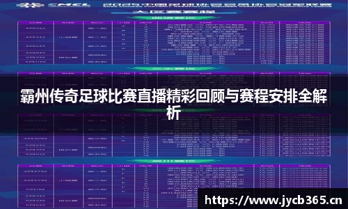 辉达娱乐