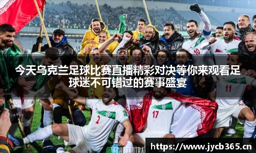 辉达娱乐登录