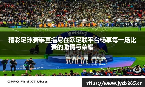辉达娱乐登录
