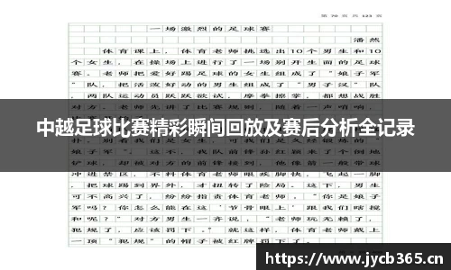 辉达娱乐官网