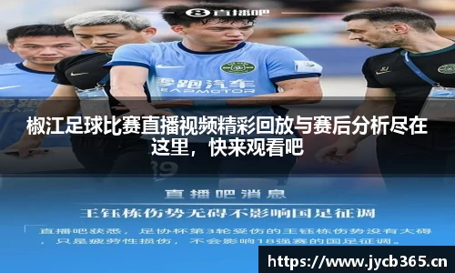 辉达娱乐