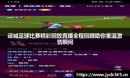 辉达娱乐