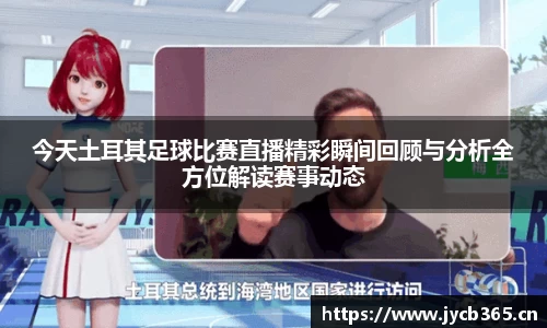 辉达娱乐官网