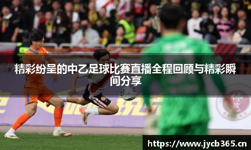 辉达娱乐注册