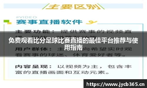 辉达娱乐