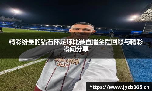 辉达娱乐