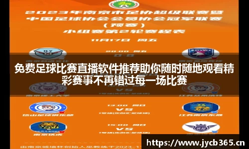 辉达娱乐