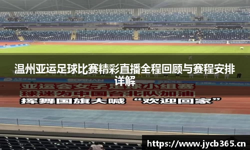 辉达娱乐