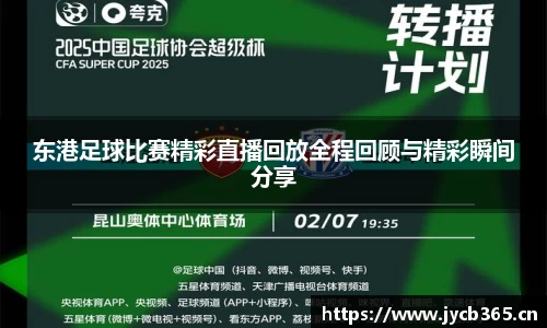 辉达娱乐