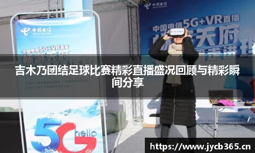 辉达娱乐
