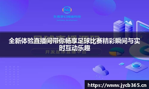 辉达娱乐登录