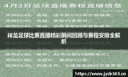 辉达娱乐