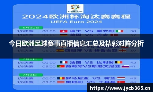 辉达娱乐官网