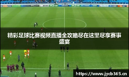 辉达娱乐官网