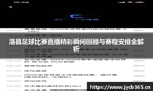 辉达娱乐登录