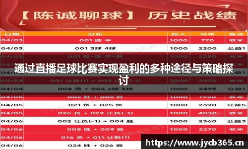 辉达娱乐注册
