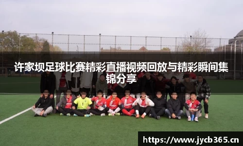 辉达娱乐官网