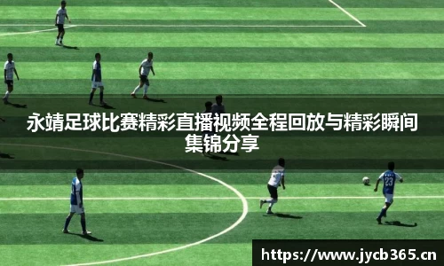 辉达娱乐