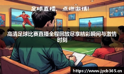 辉达娱乐