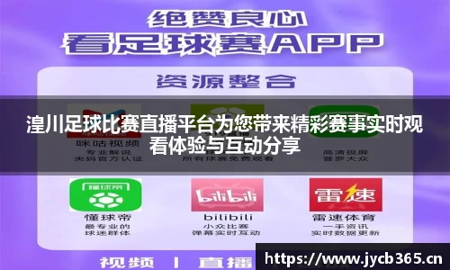 辉达娱乐