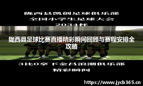 辉达娱乐