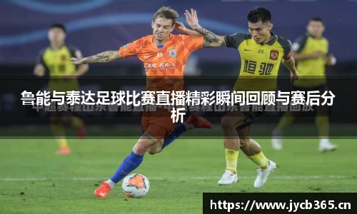 辉达娱乐官网