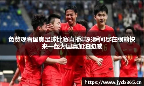 辉达娱乐登录