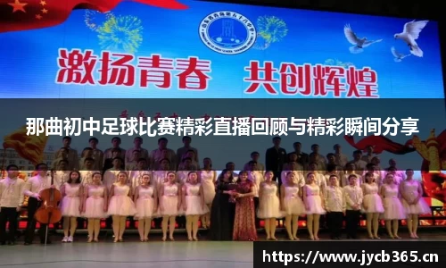 辉达娱乐官网