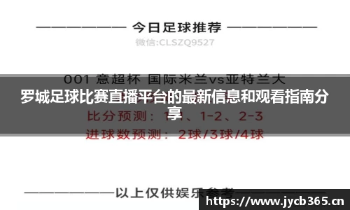 辉达娱乐