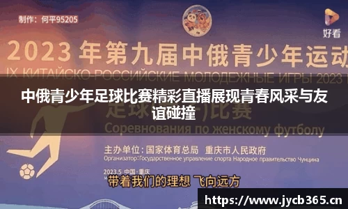 辉达娱乐官网