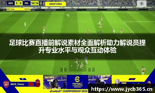 辉达娱乐官网