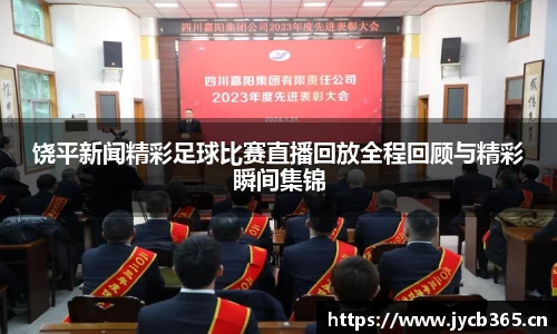 辉达娱乐注册