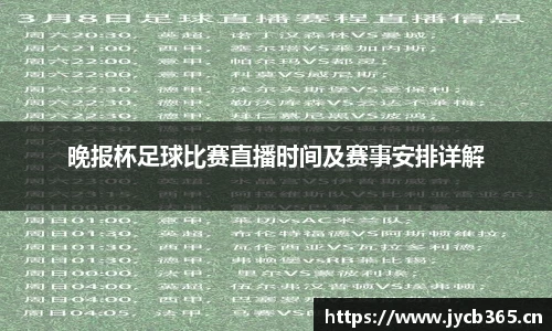 辉达娱乐官网