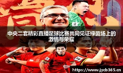 辉达娱乐注册