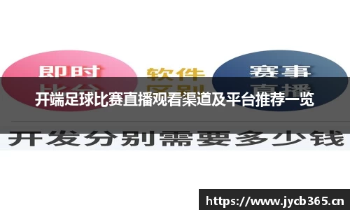 辉达娱乐