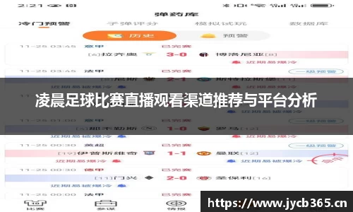 辉达娱乐注册