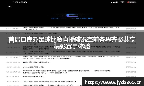 辉达娱乐注册