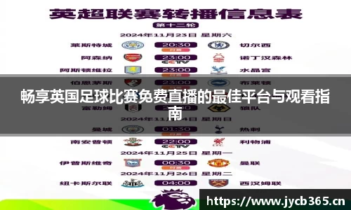 辉达娱乐官网