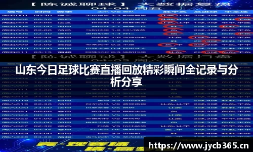 辉达娱乐官网